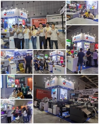 Chine Anhui Big Color Digital Technology Co., Ltd.