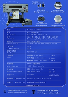 Imprimante DTF UV de taille A3 30 avec trois têtes TX800 Epson Tête facile à imprimer 3 pièces TX800